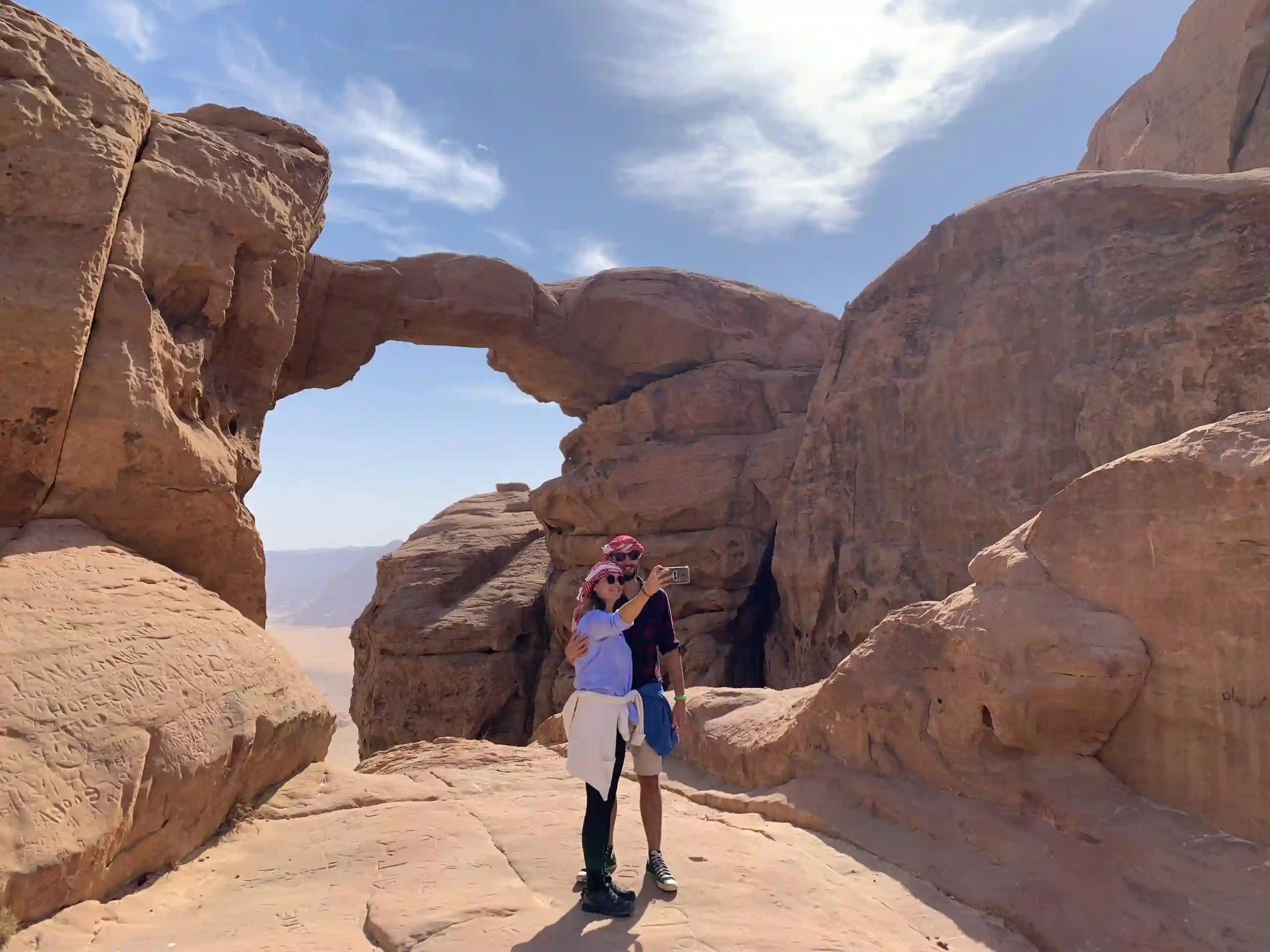 Burdah Rock Bridge Bedouin Road