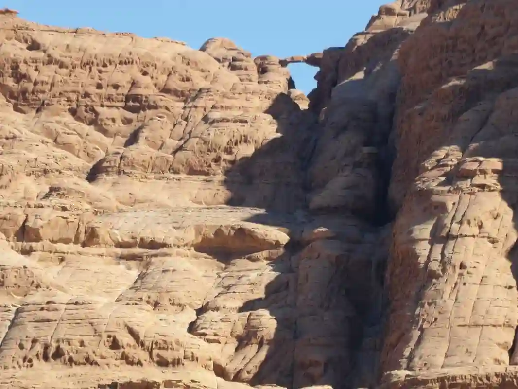 Burdah Rock Bridge at Sunset