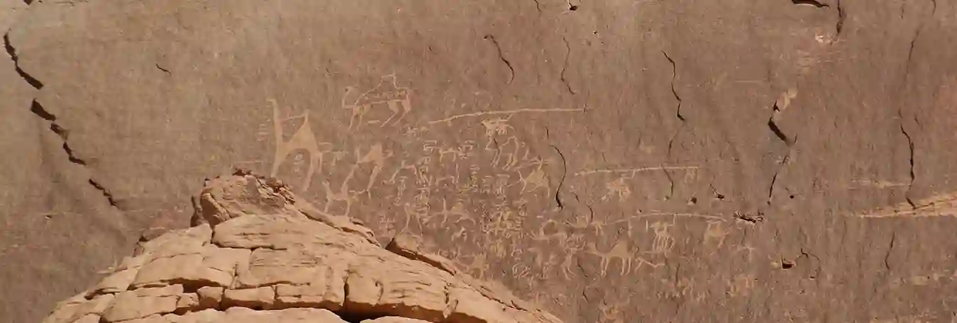 Thamudic Drawings in Wadi Rum